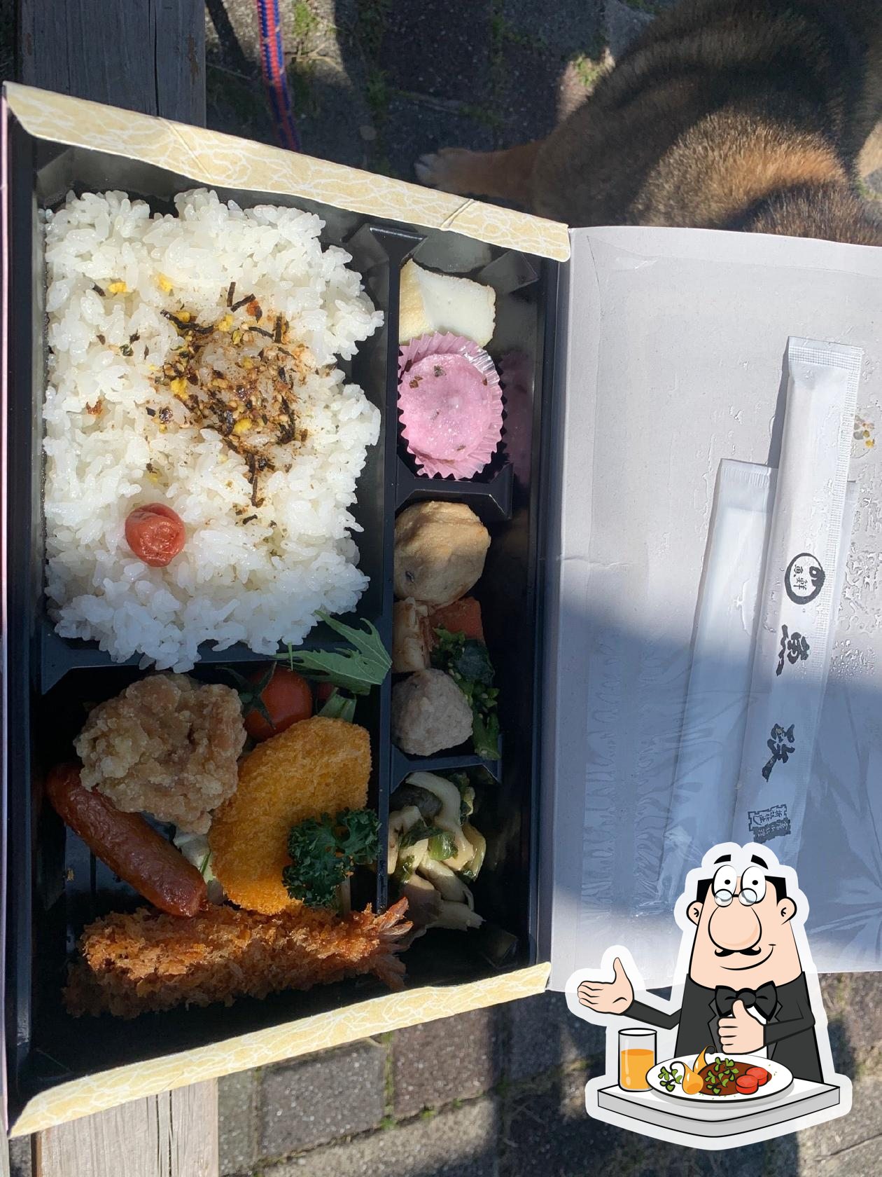 Uomasa