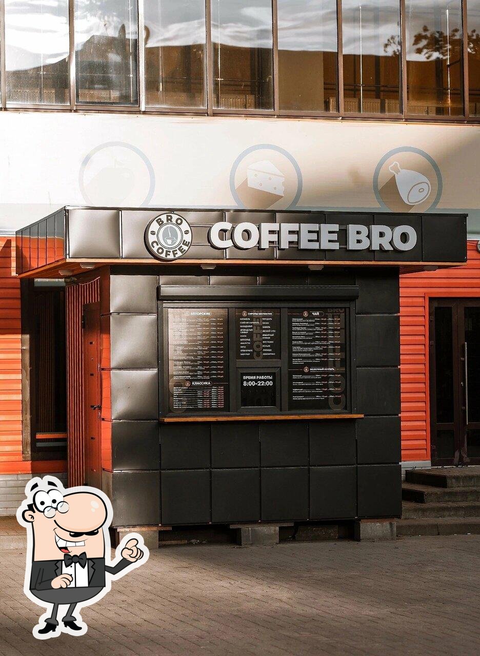 Coffee bro