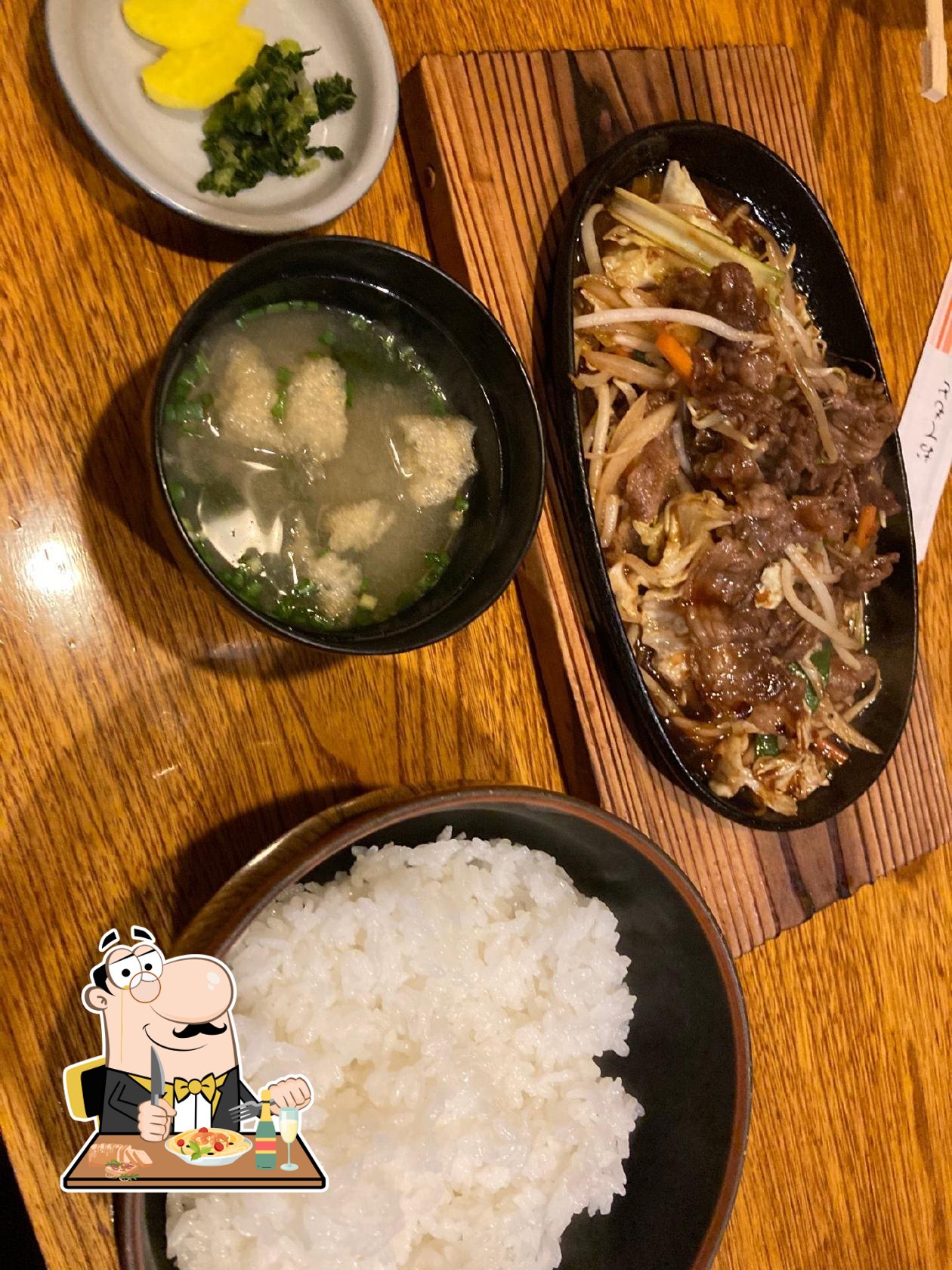居食処牛亭