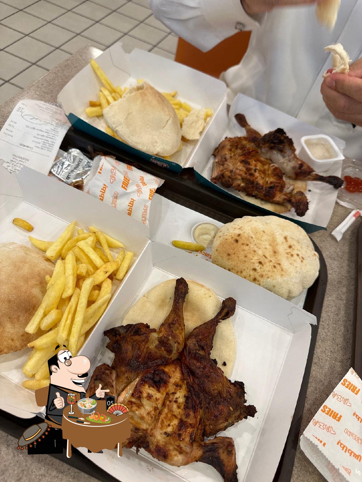 Al Tazaj