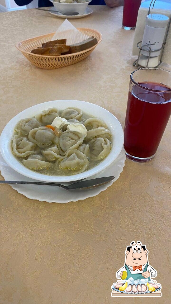 Родина