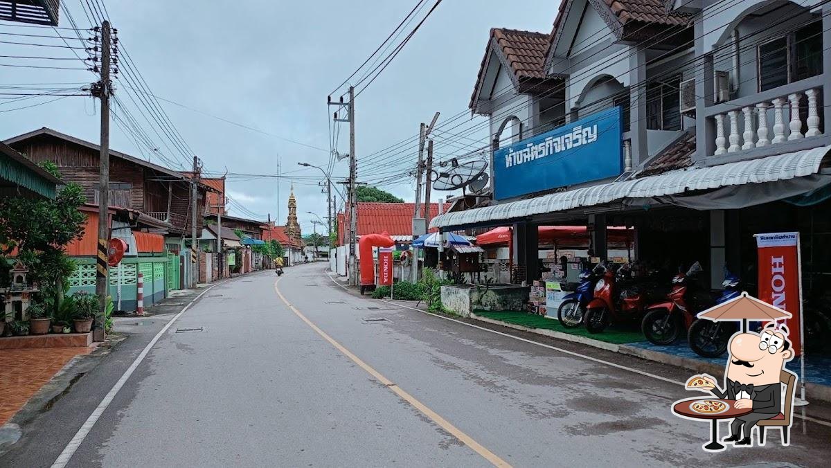 ร้านกับข้าวป้าต้อย