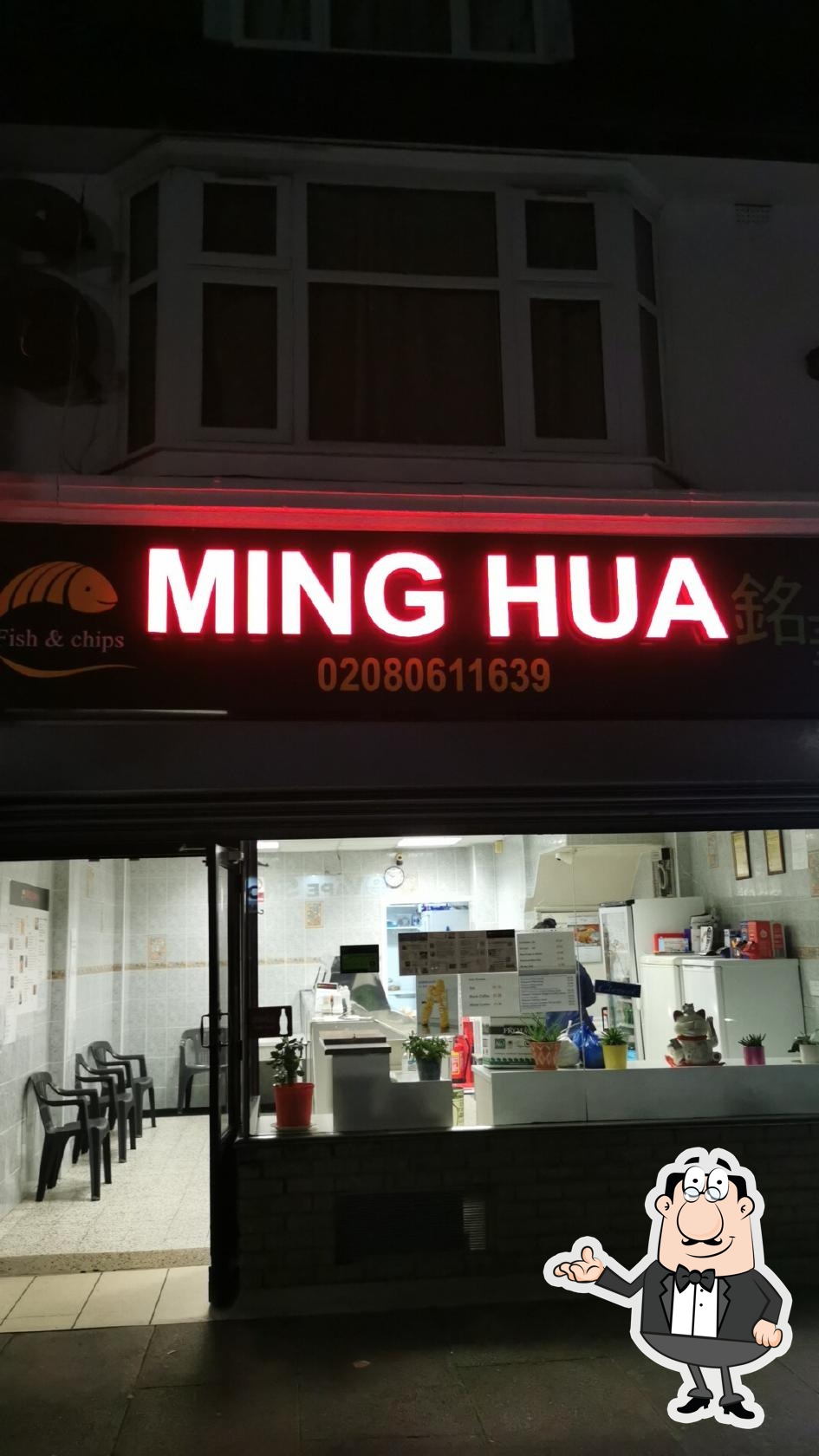 Ming Hua