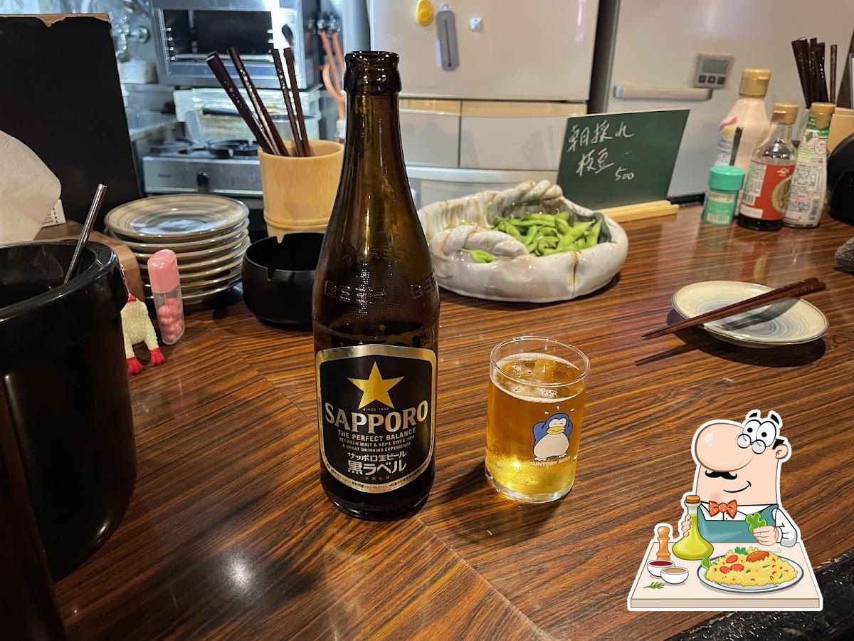 呑食場 三登