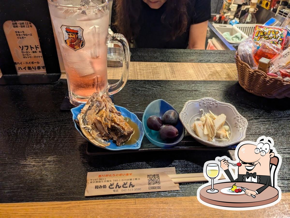 Nagomidokoro Dondon