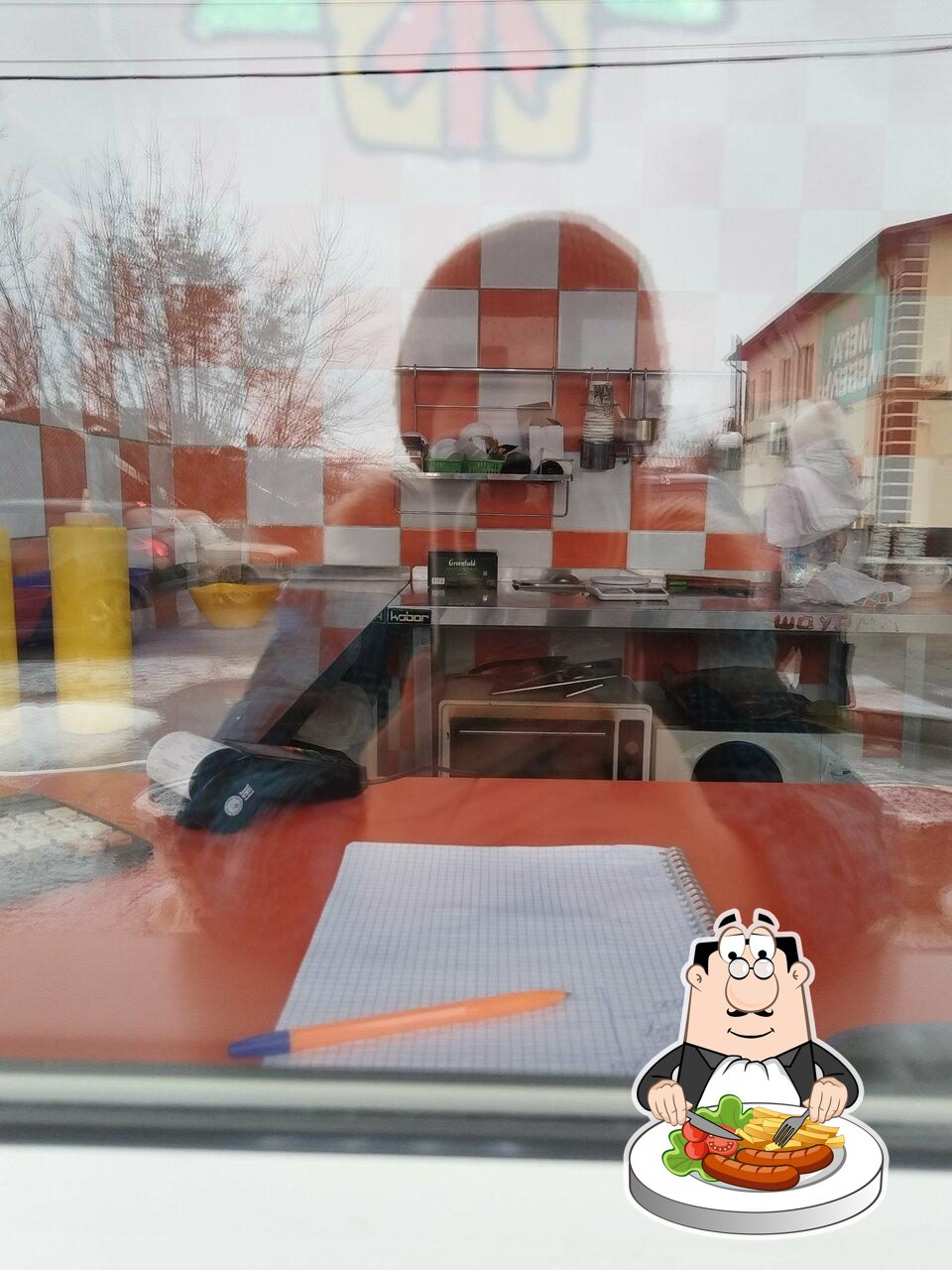 Шаурма на углях