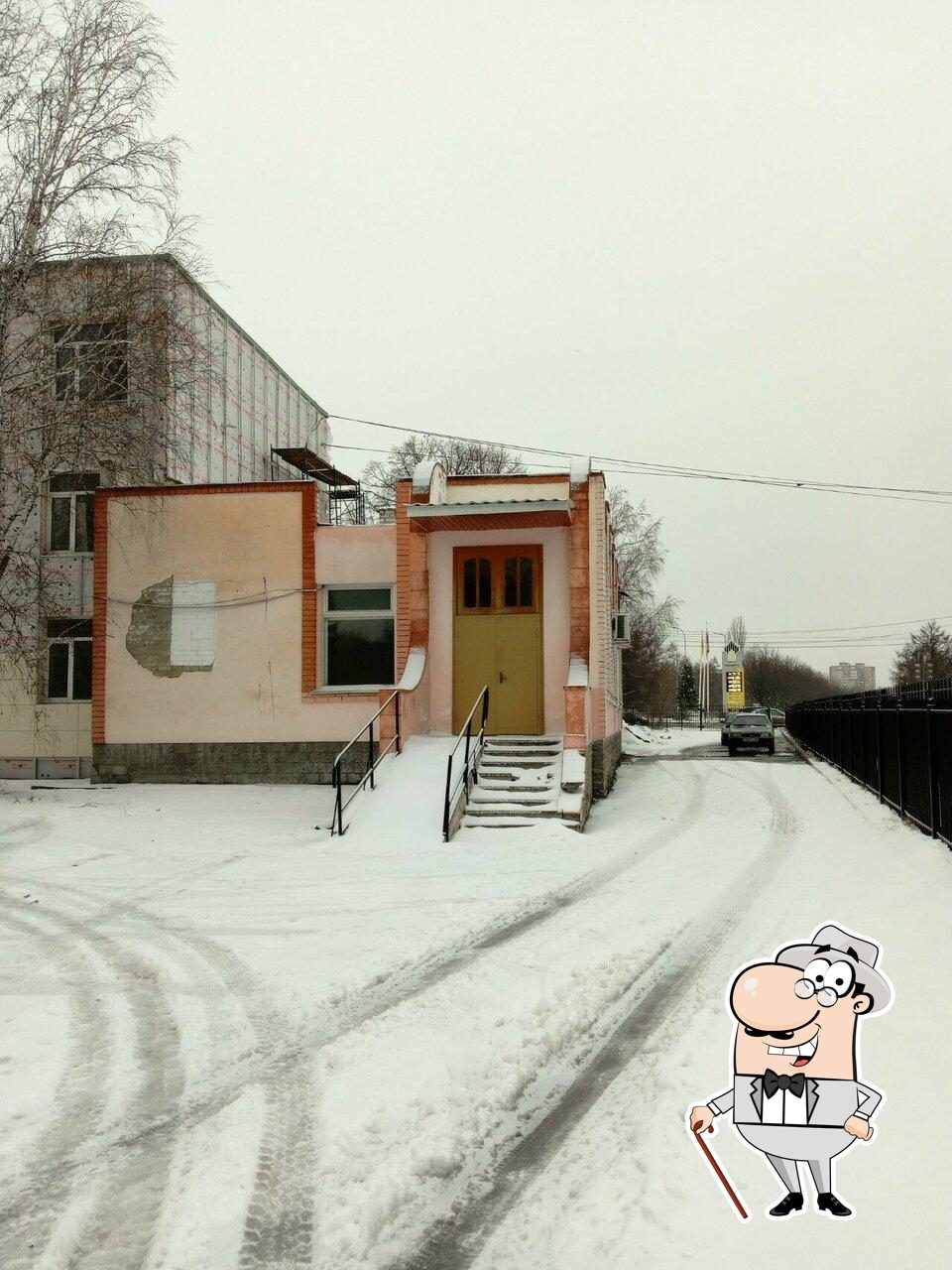 Кафетерий