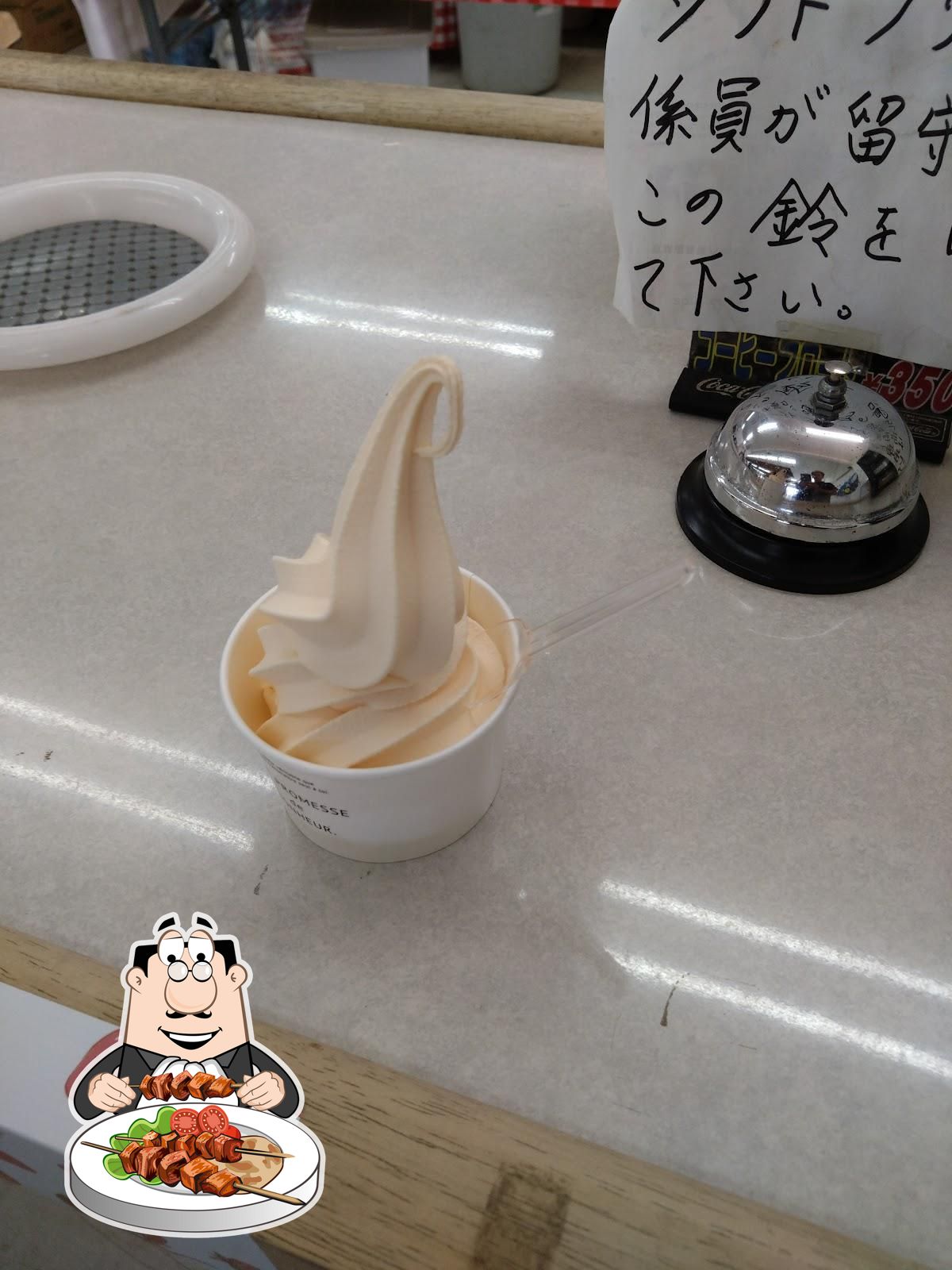 南房総 炙り亭