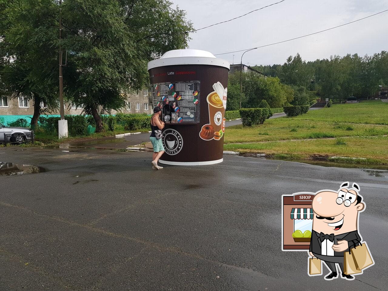 Fresh Coffee
