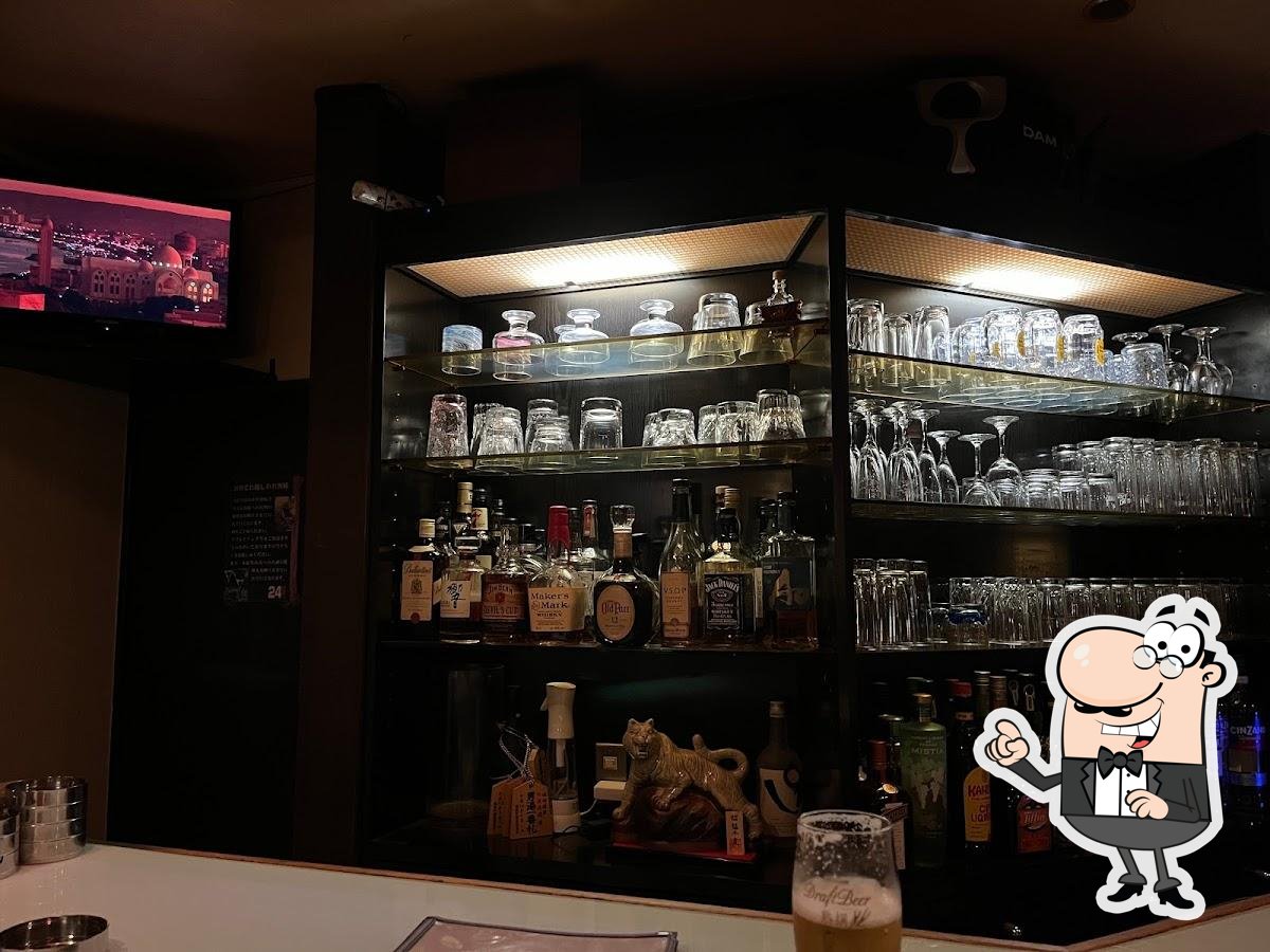 Restaurant Bar 358