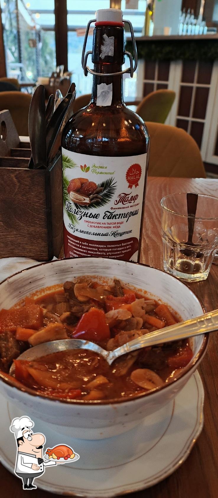 Архызские каникулы
