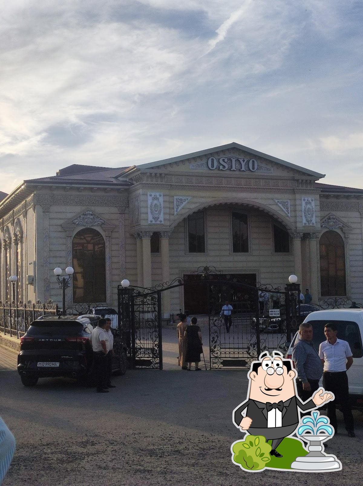 Осиё тўйхонаси