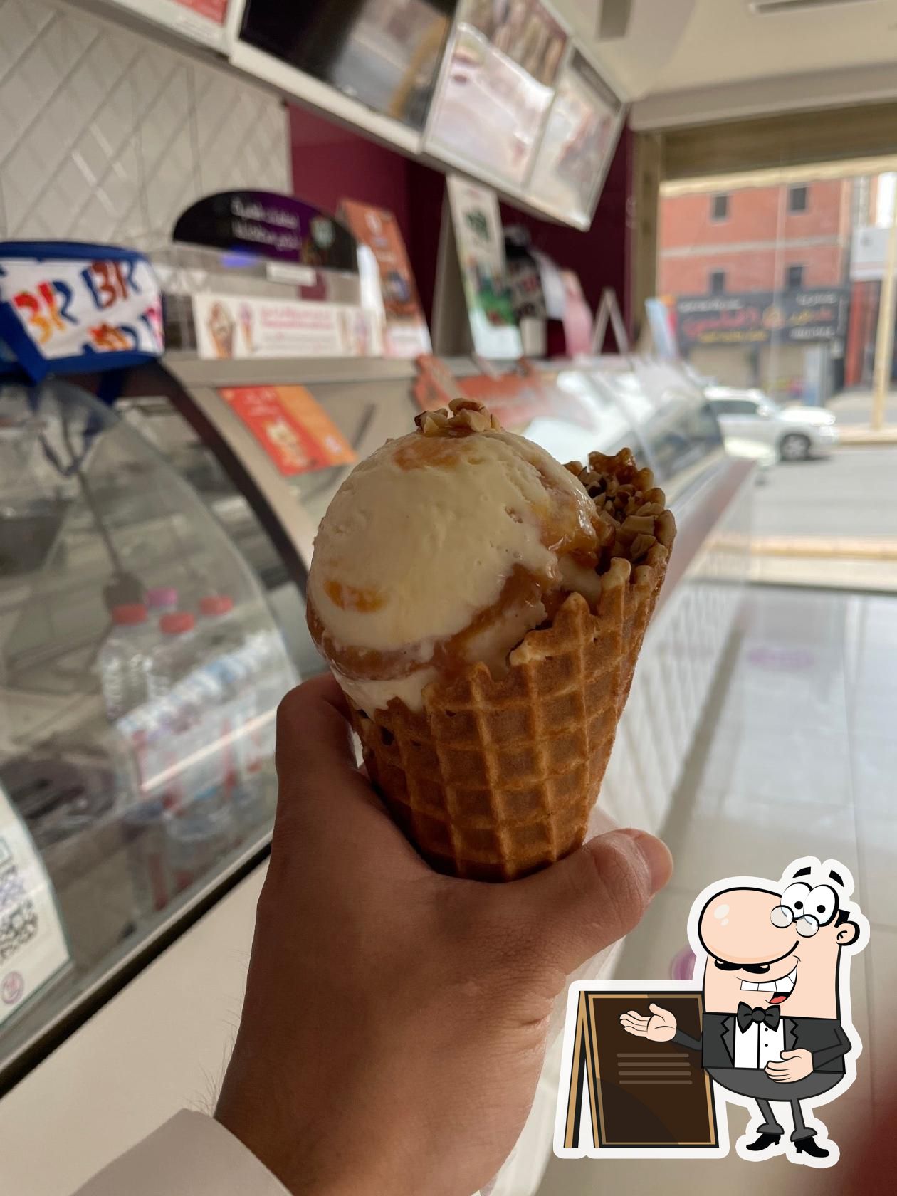 Baskin Robbins