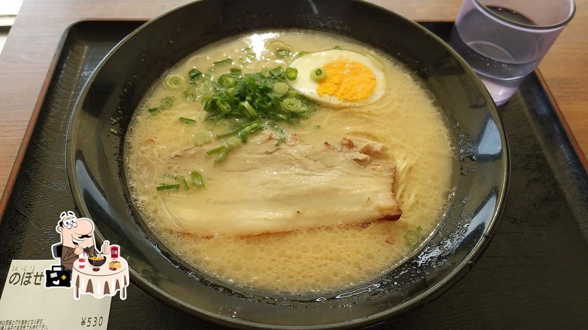 どんどん太郎