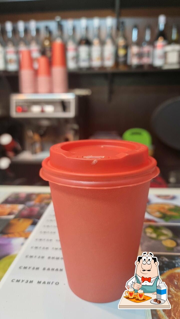 Coffeeblag