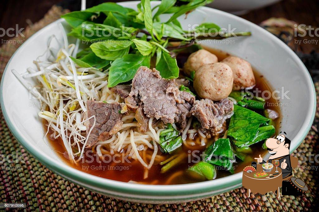 กกยางก๋วยเตี๋ยวเรือ