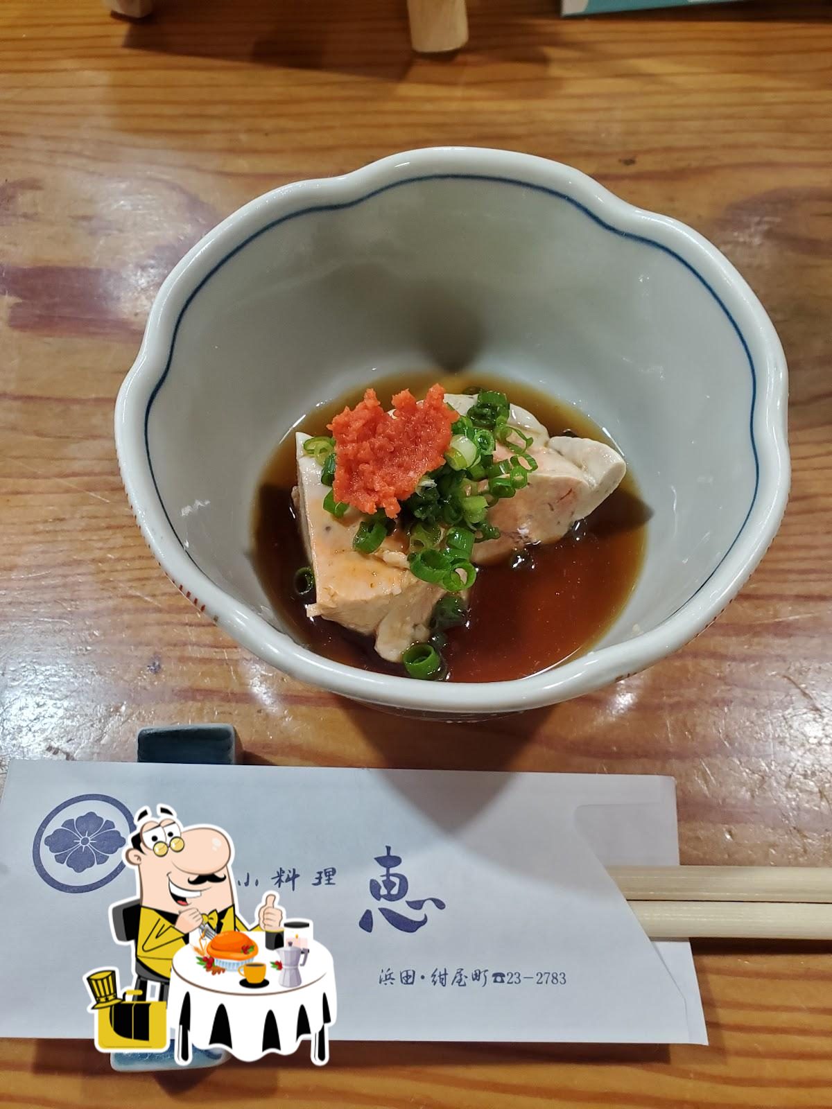 小料理 恵