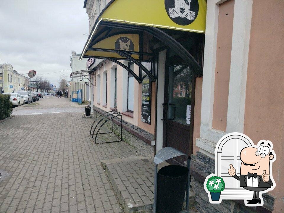 Шава Хауз пл. Победы