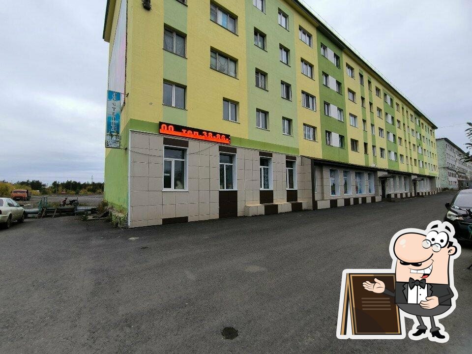 Лествица
