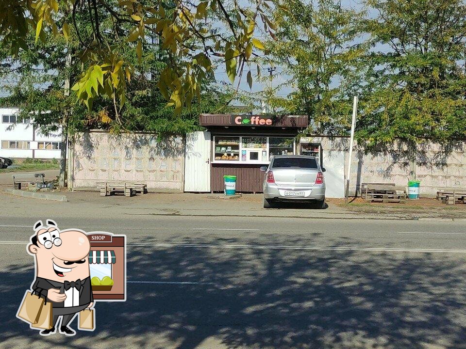 Coffee