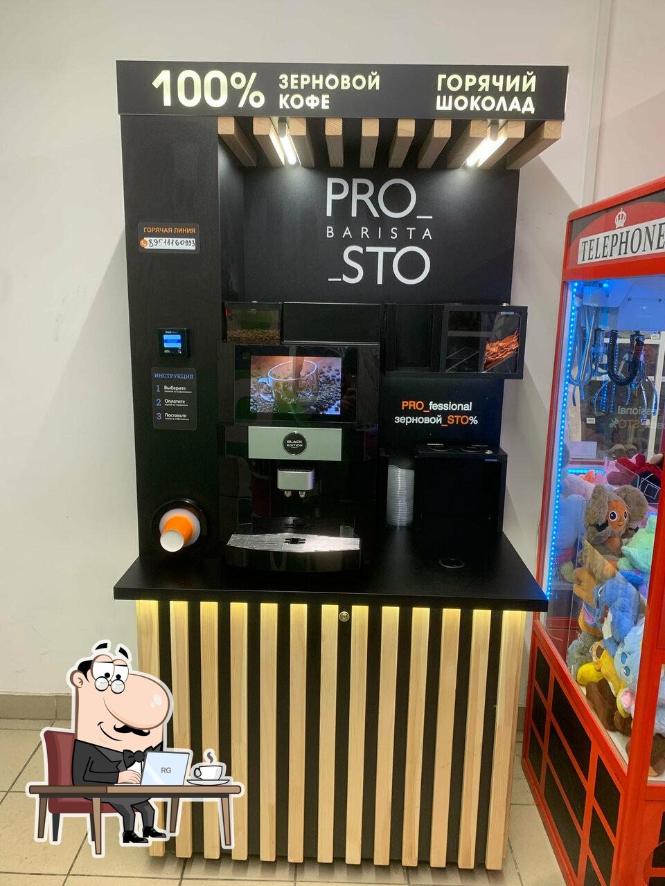 Prosto Barista