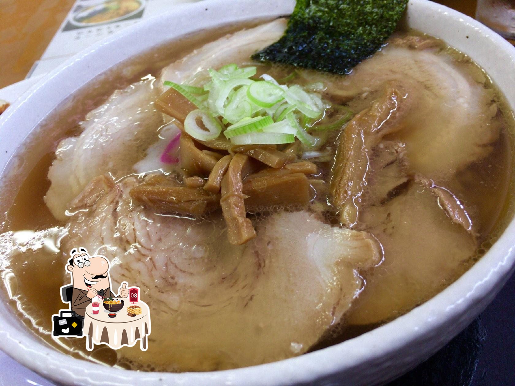 らーめん源 本店