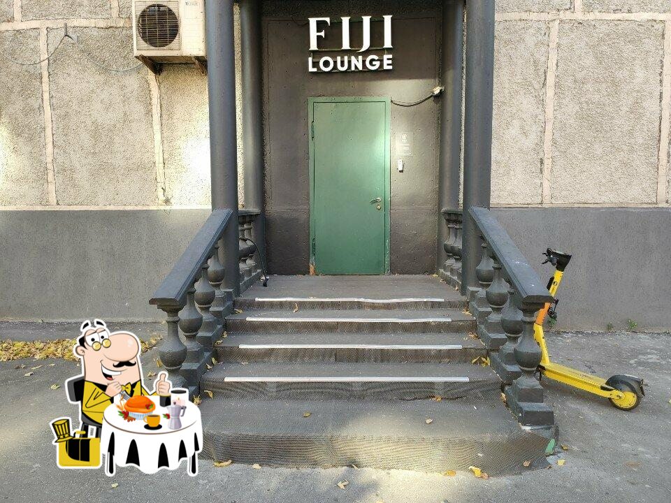 Fiji Lounge