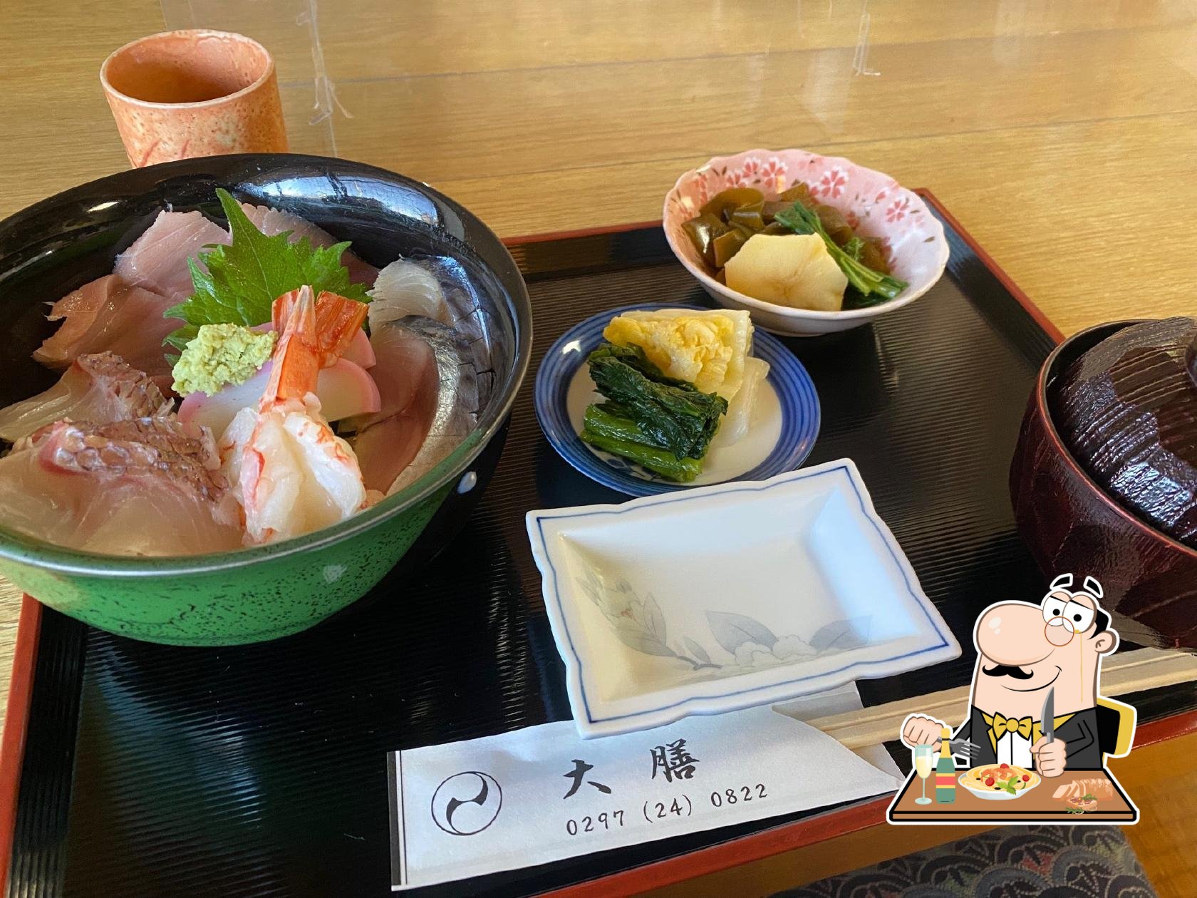 大膳