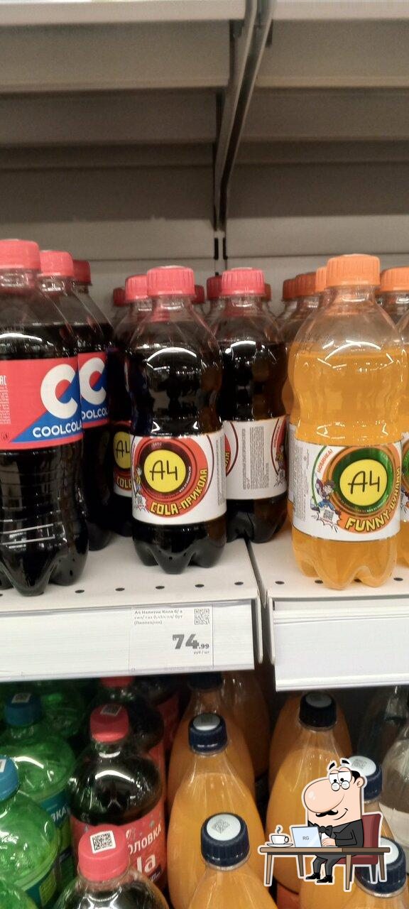 Донер 24