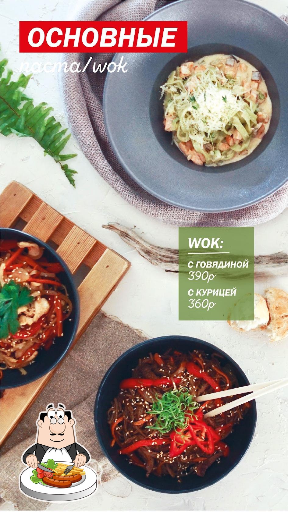 Мой Кофе