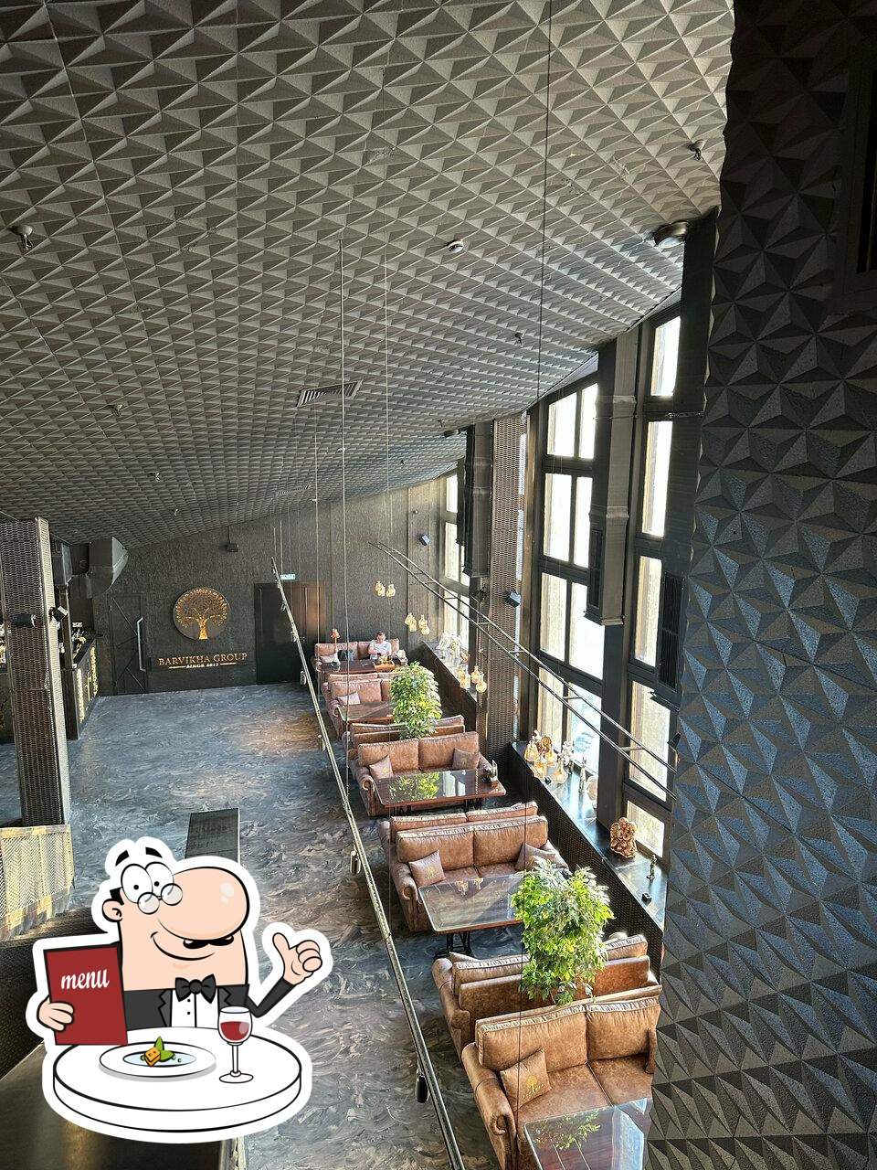 Барвиха Lounge