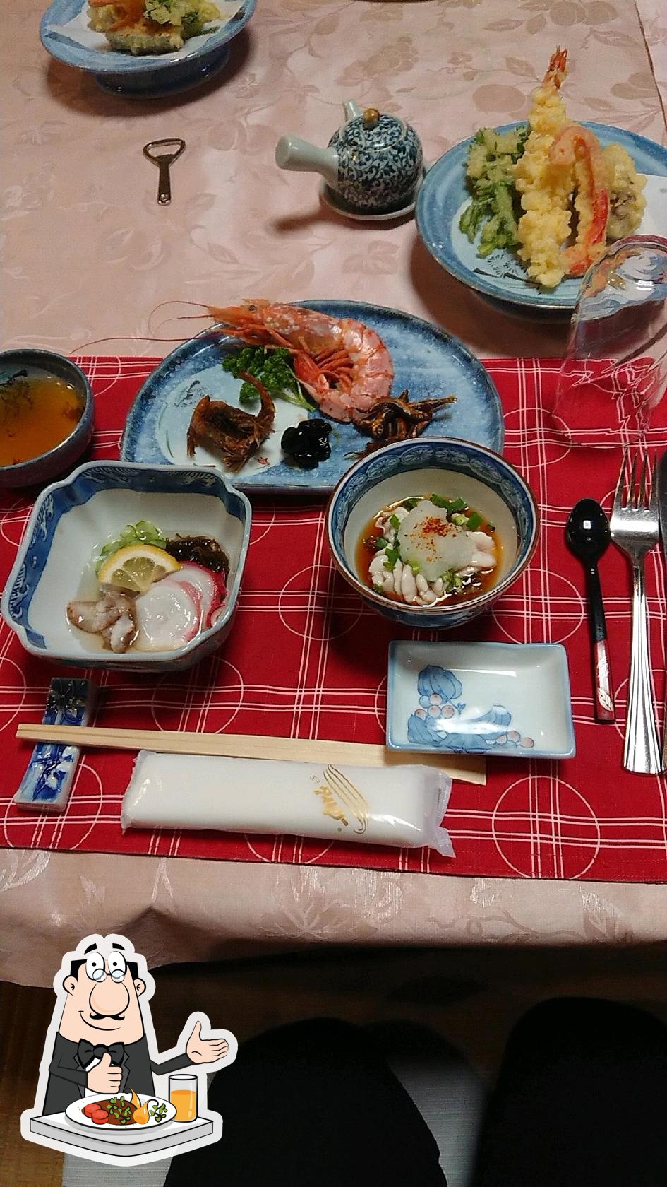 てる
