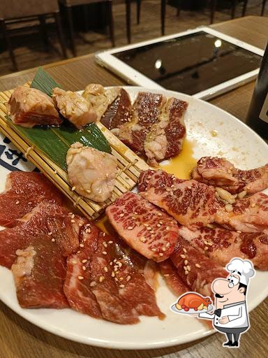 Gyu-Kaku