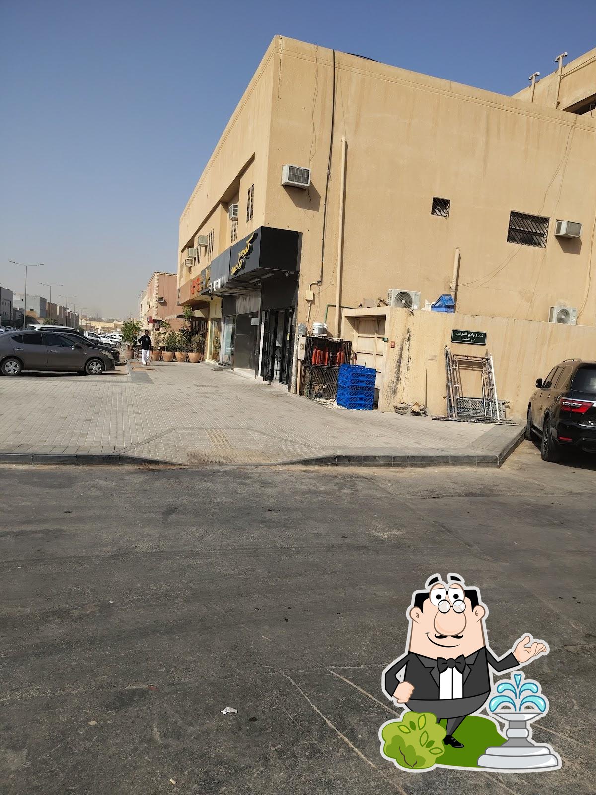 كبده ولحمه