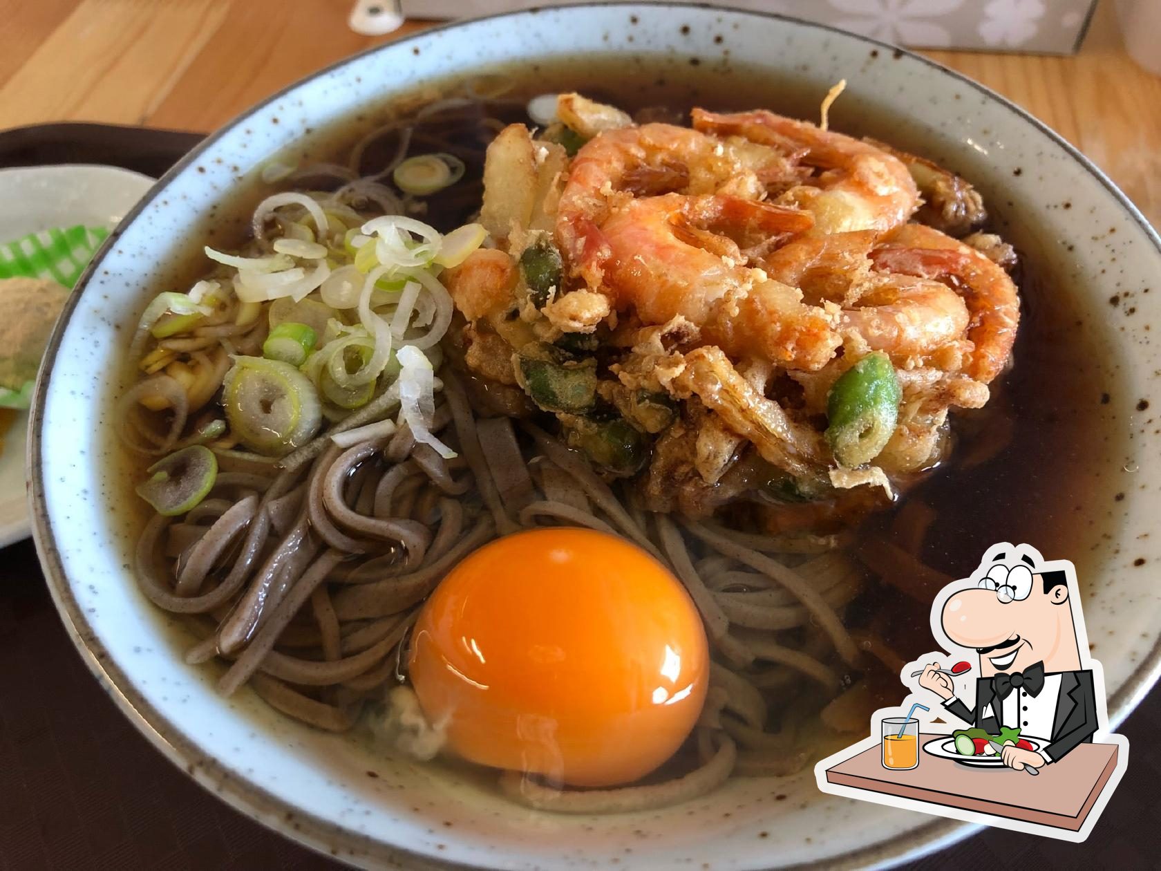 ゆいそば