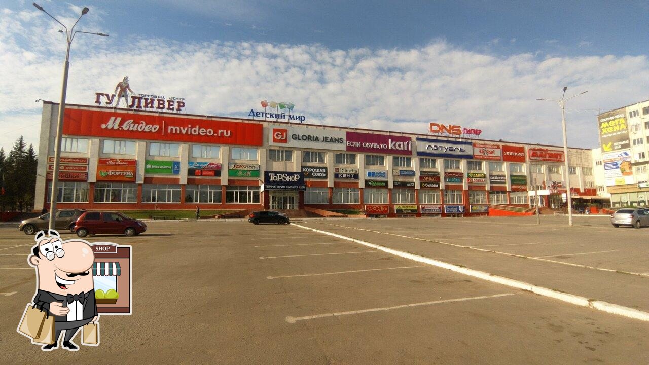 Буфет