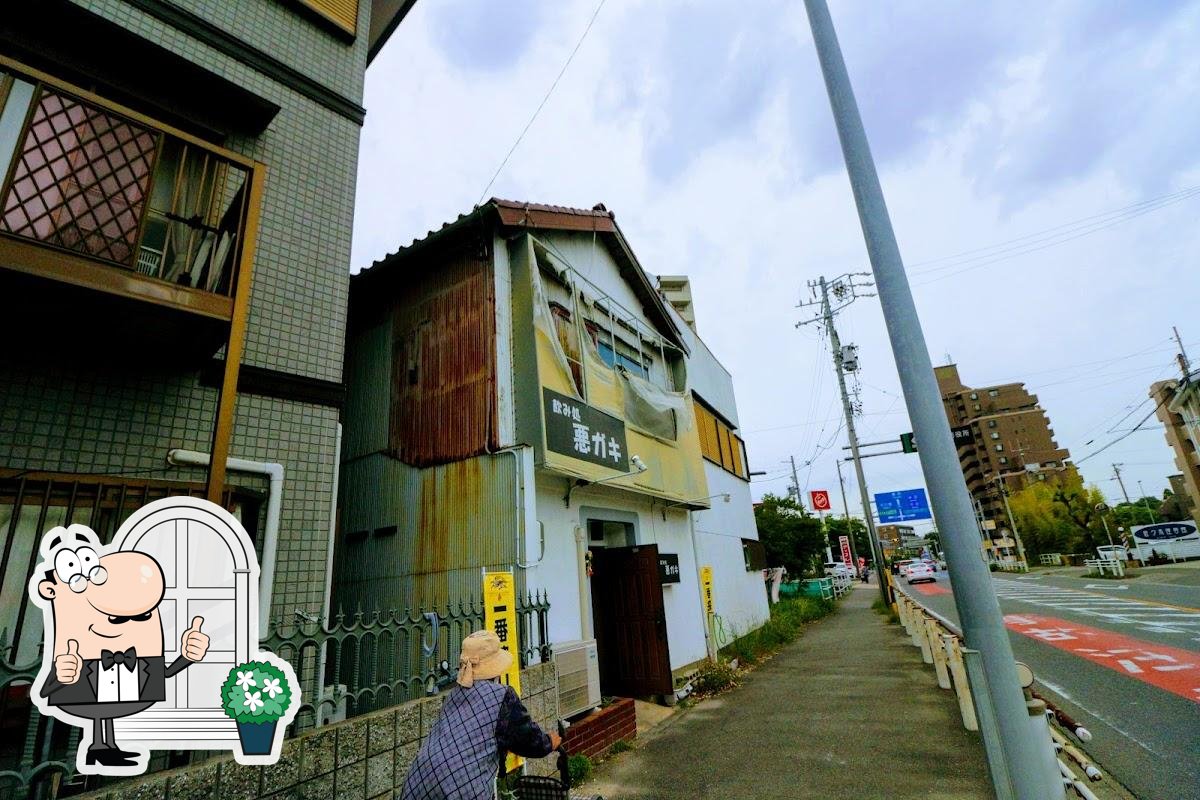 Warugaki