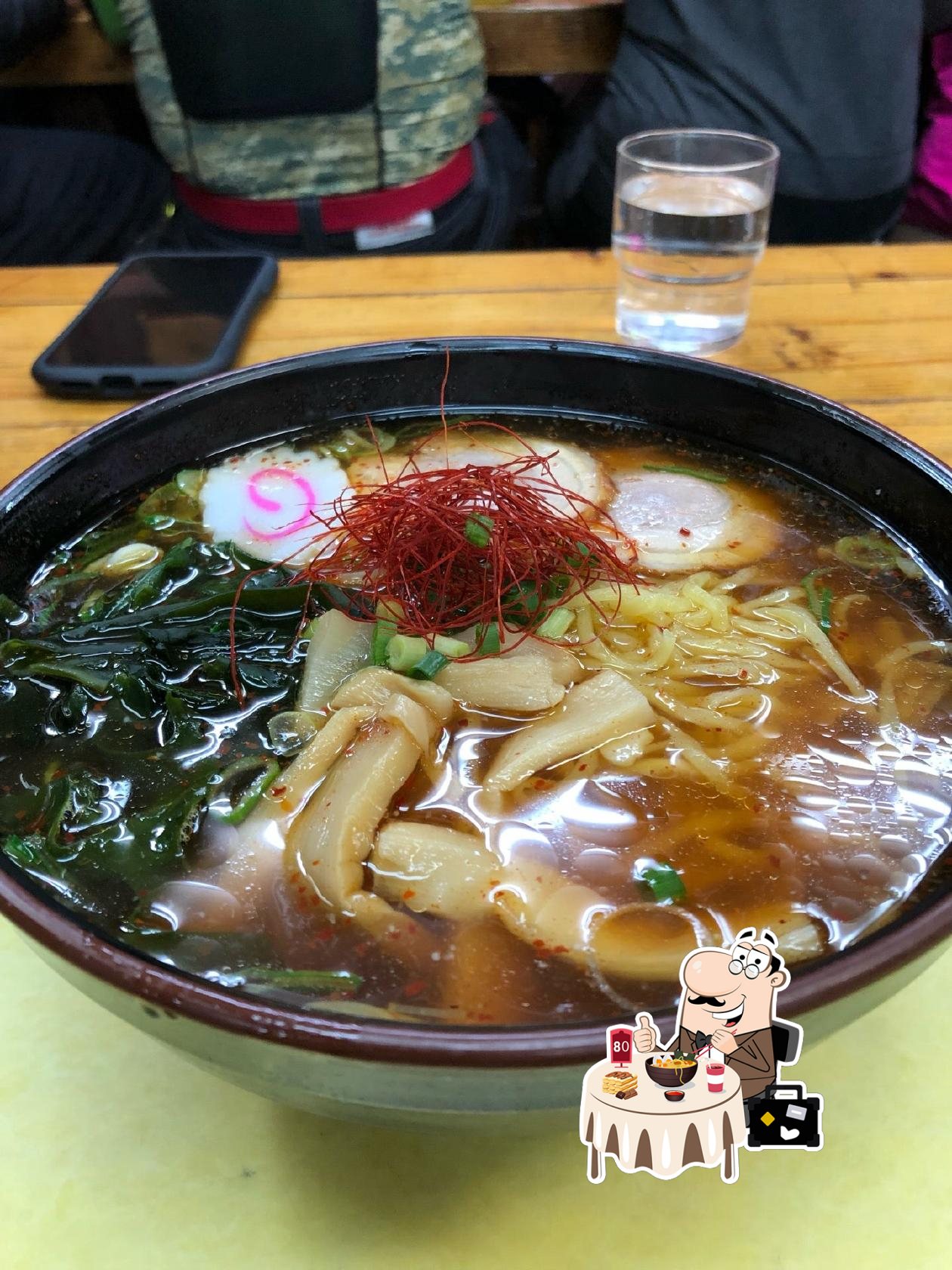 やまと