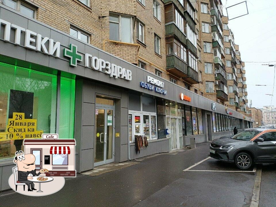 Каравай-СВ