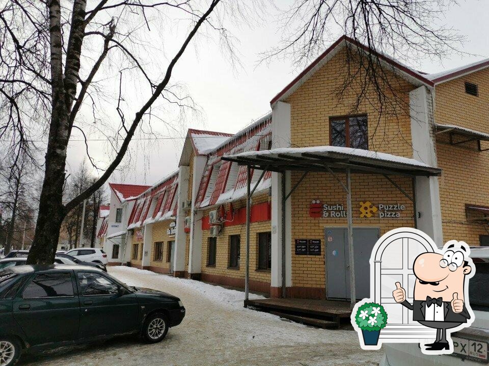 Ёбидоёби
