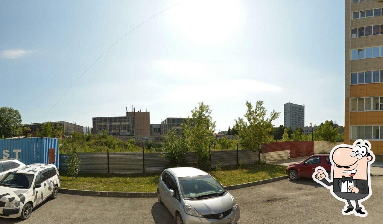 Харвудс