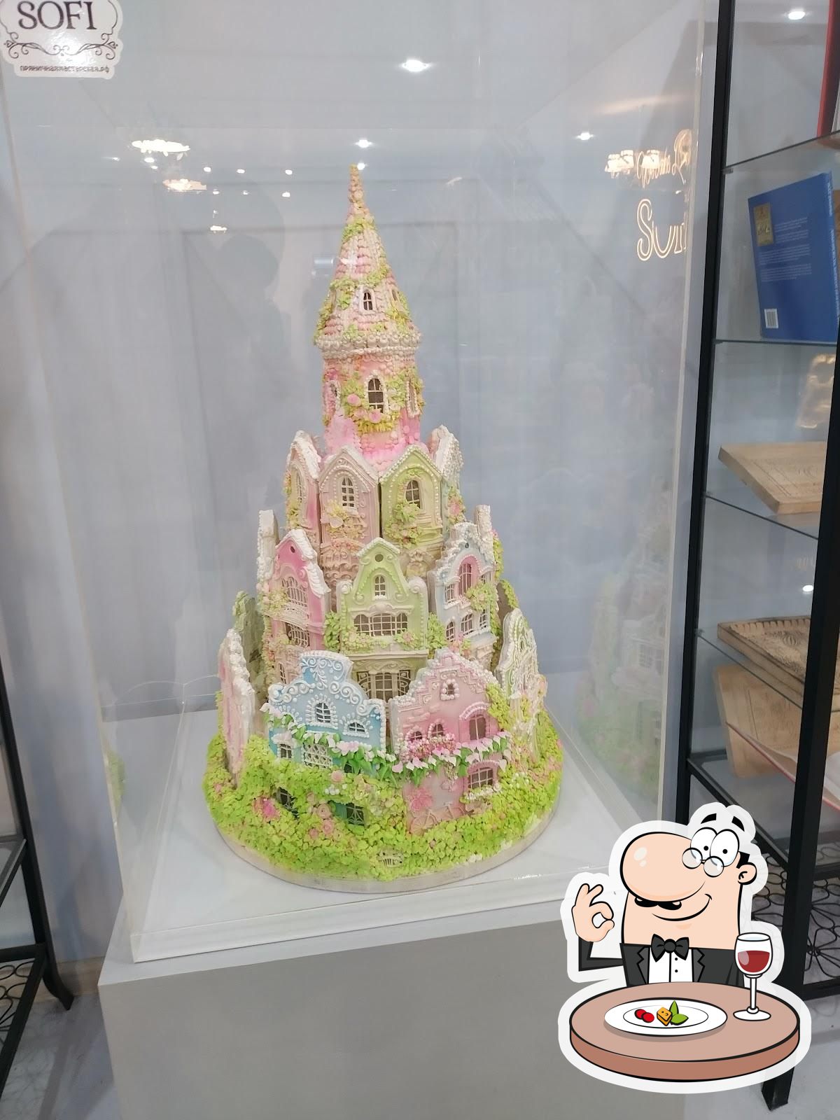 Русский дворик