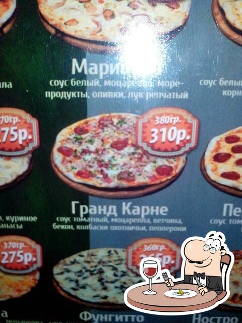 Даир