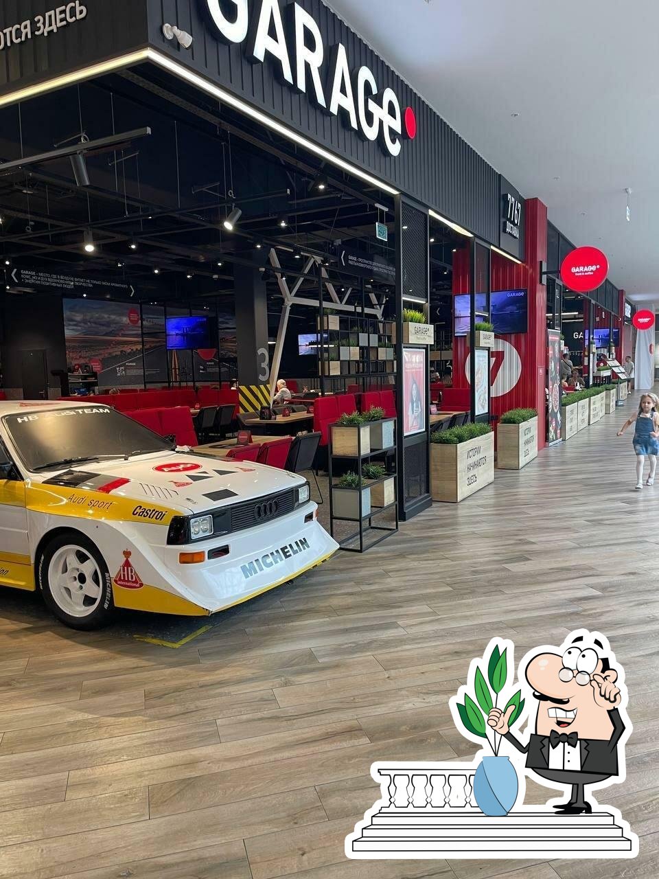 Garage food&coffee