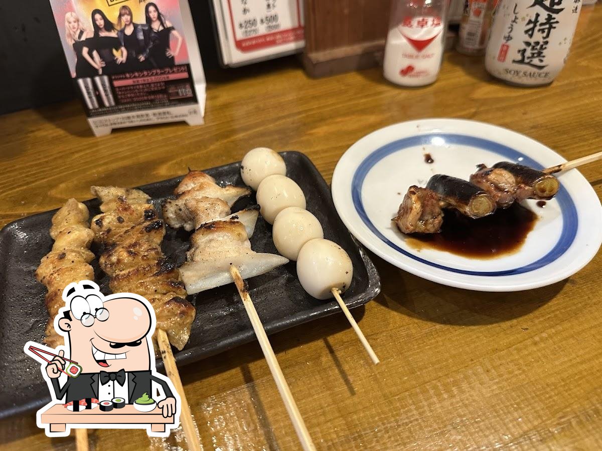 Yakitori Ohgiya