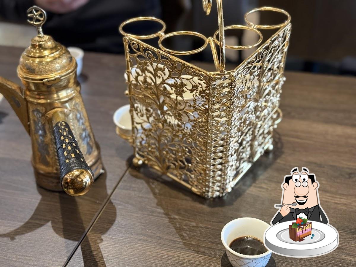 Halab restaurant