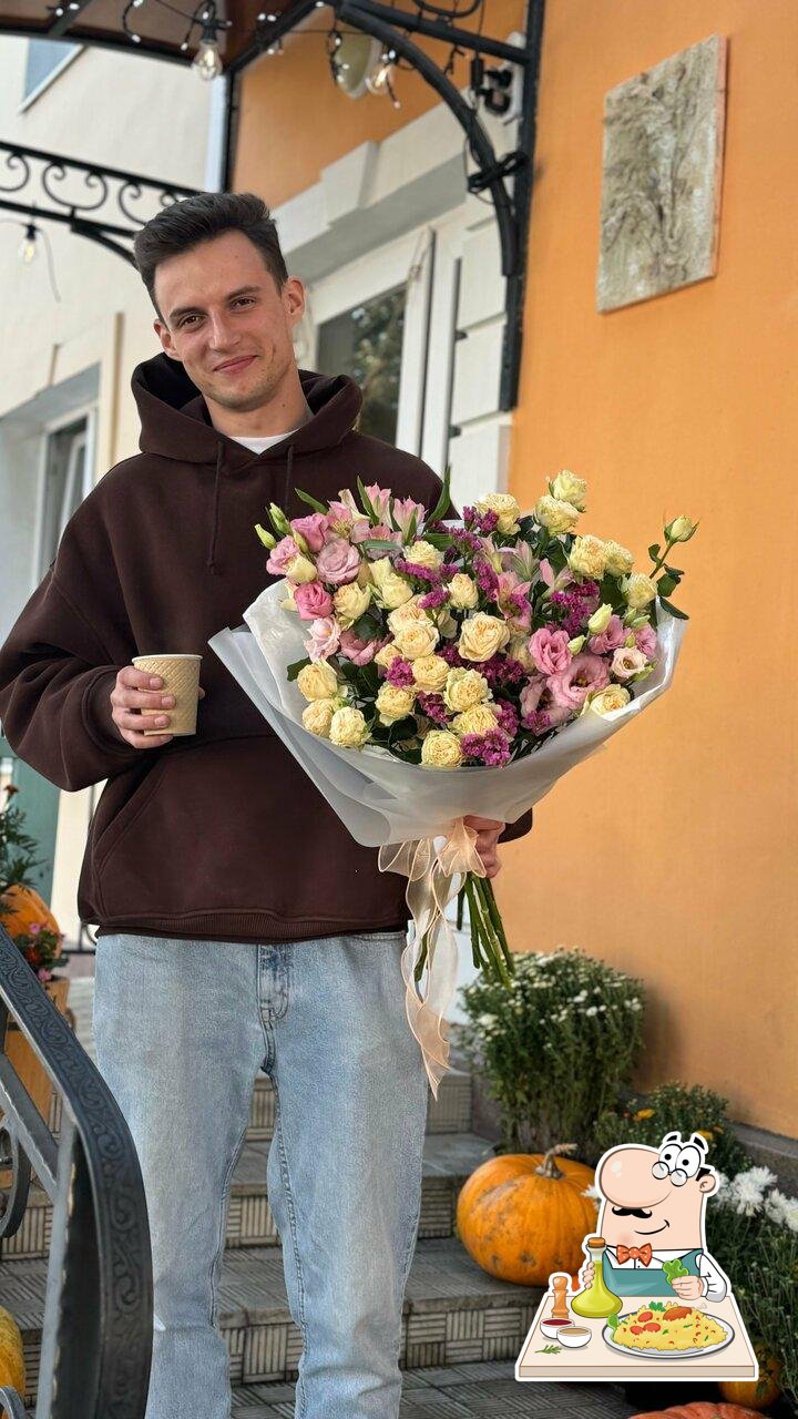 Кветкі з водарам кавы