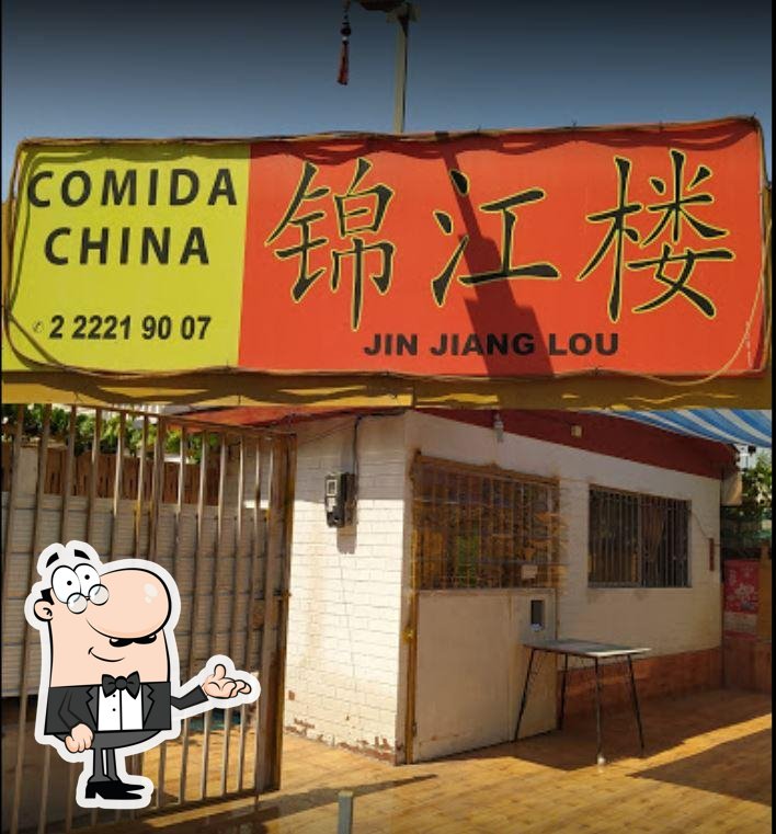 Donde la Nona