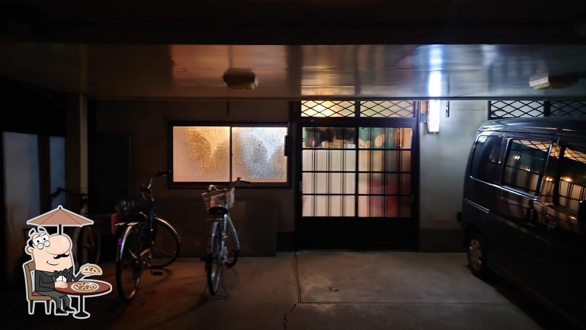 Otsuki Sushi