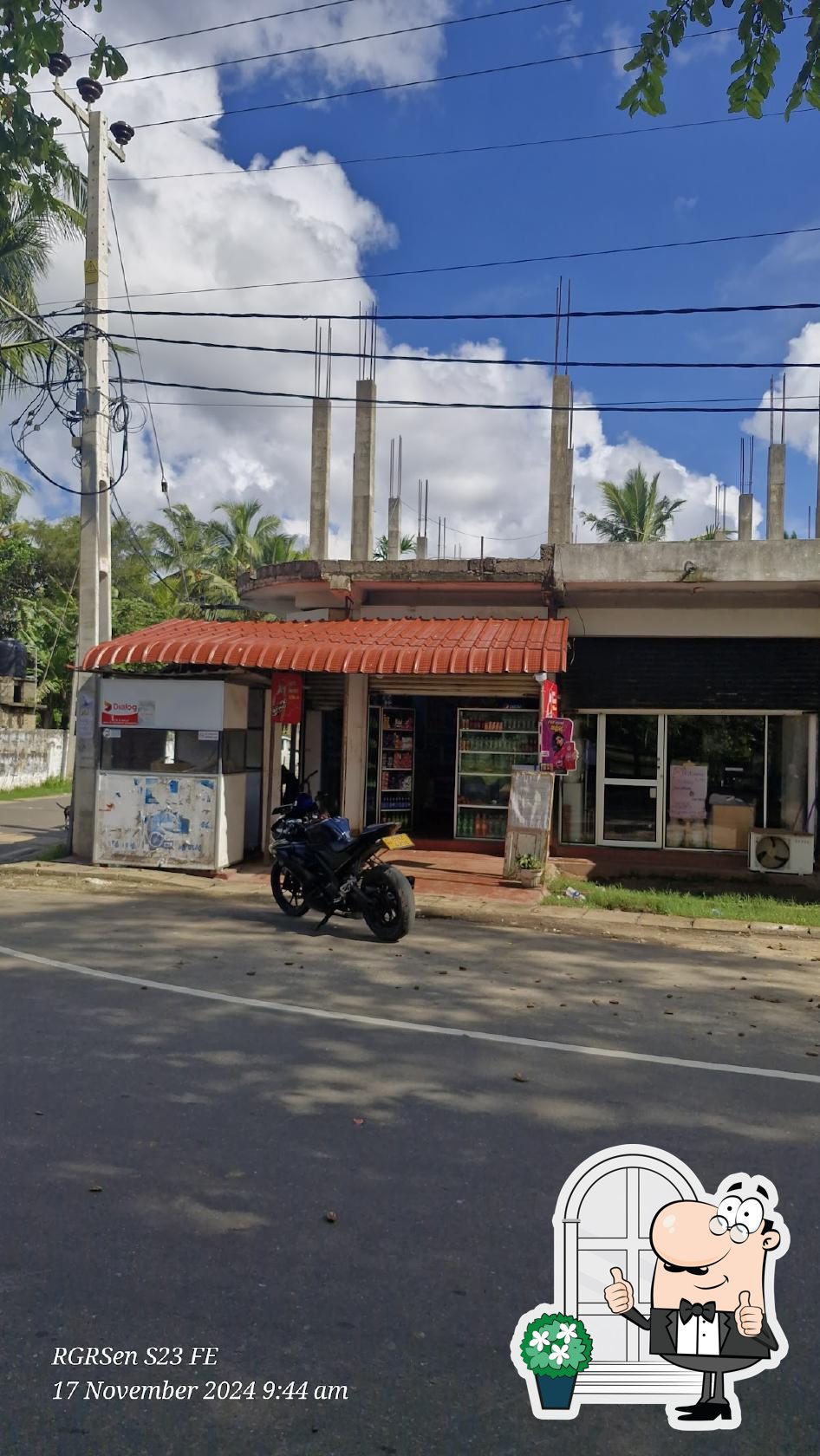 Jansi Cool Bar